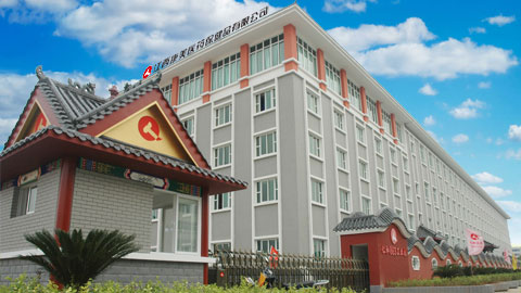 304am永利集团(中国)有限公司-Official Website