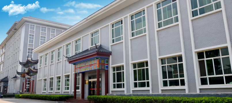 304am永利集团(中国)有限公司-Official Website