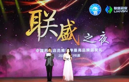 304am永利集团(中国)有限公司-Official Website