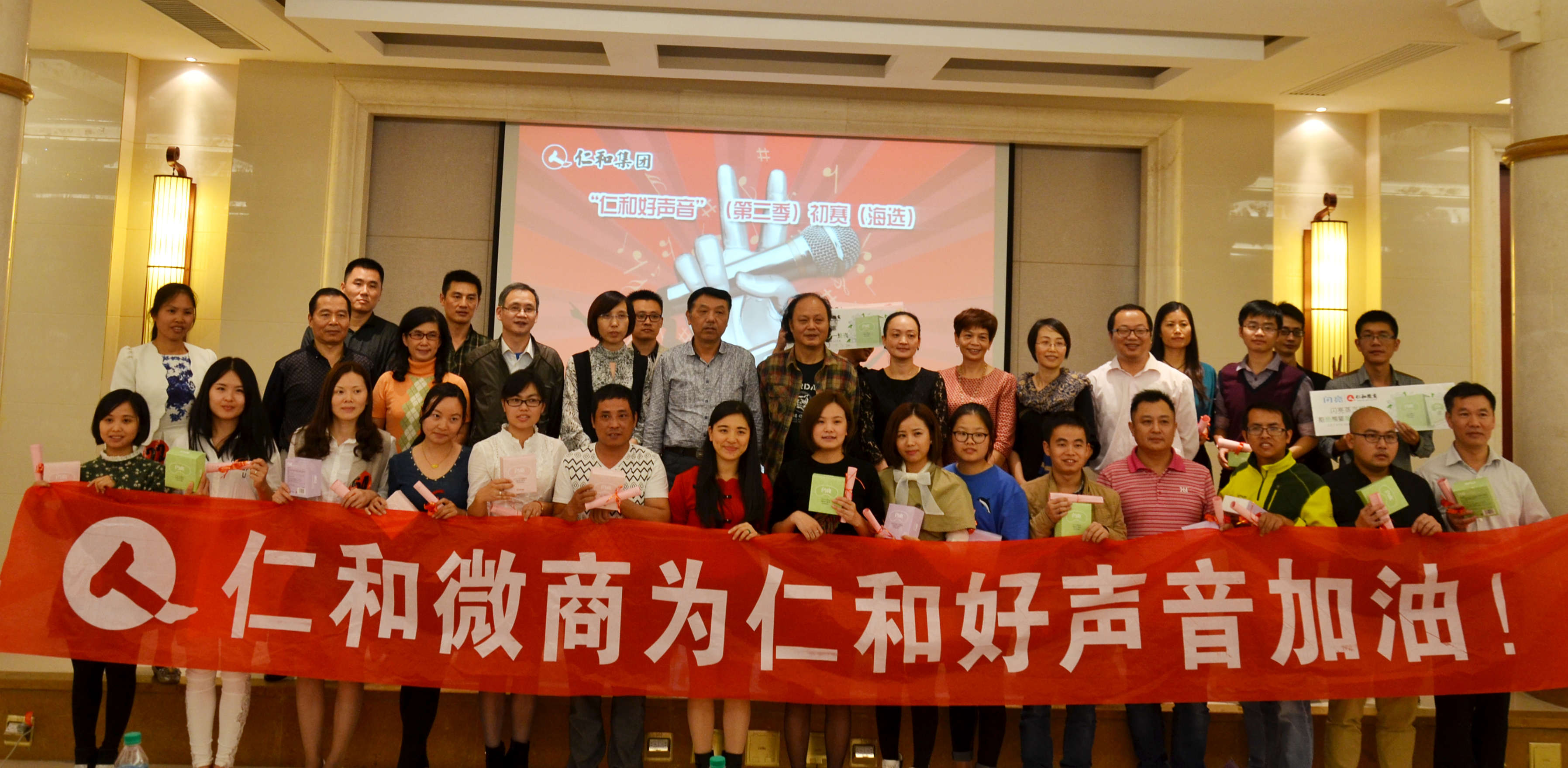 304am永利集团(中国)有限公司-Official Website