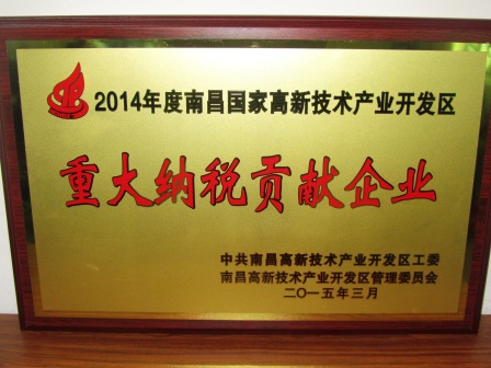 304am永利集团(中国)有限公司-Official Website