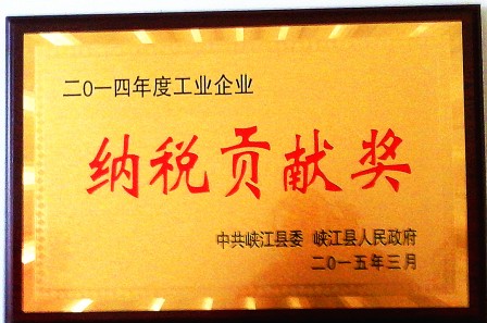 304am永利集团(中国)有限公司-Official Website