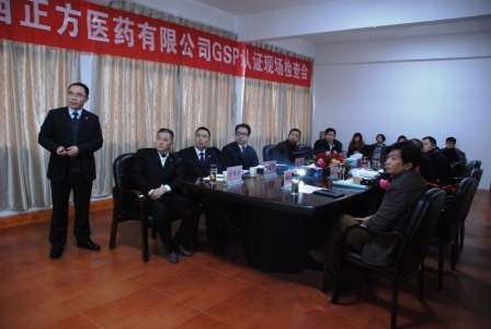 304am永利集团(中国)有限公司-Official Website