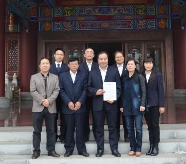 304am永利集团(中国)有限公司-Official Website