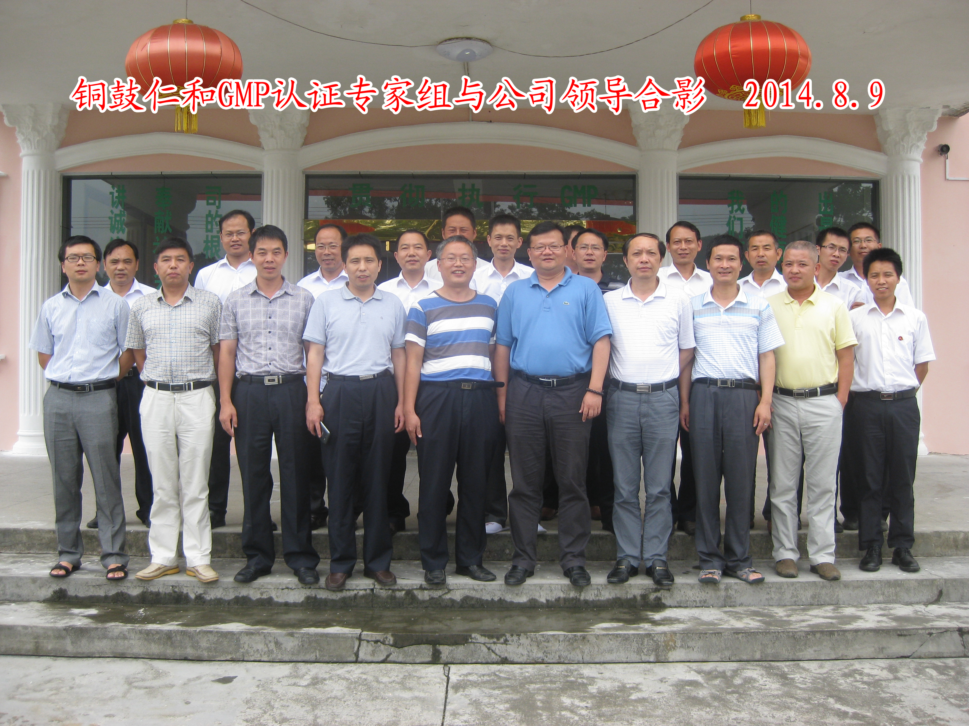 304am永利集团(中国)有限公司-Official Website