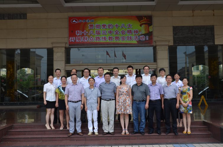 304am永利集团(中国)有限公司-Official Website