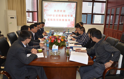 304am永利集团(中国)有限公司-Official Website