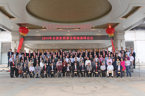 304am永利集团(中国)有限公司-Official Website