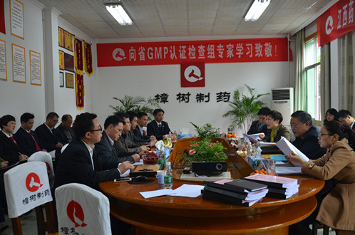 304am永利集团(中国)有限公司-Official Website