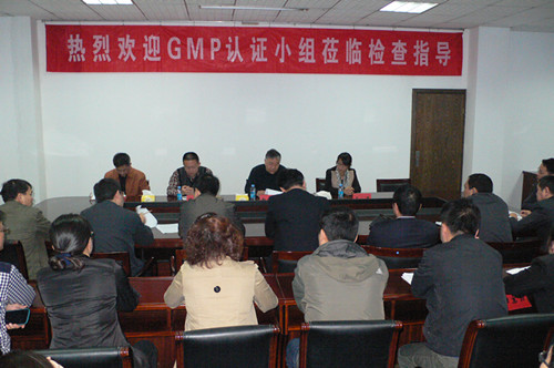 304am永利集团(中国)有限公司-Official Website