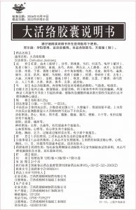 304am永利集团(中国)有限公司-Official Website
