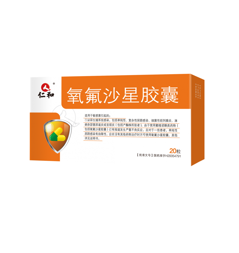 304am永利集团(中国)有限公司-Official Website