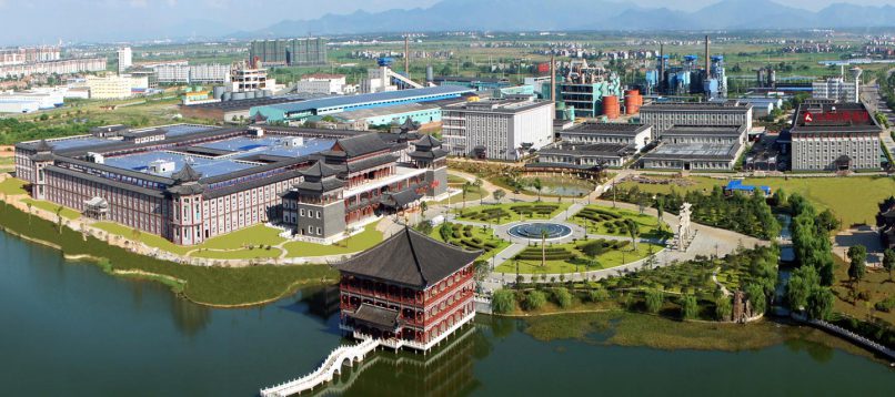 304am永利集团(中国)有限公司-Official Website