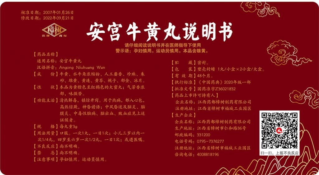 304am永利集团(中国)有限公司-Official Website