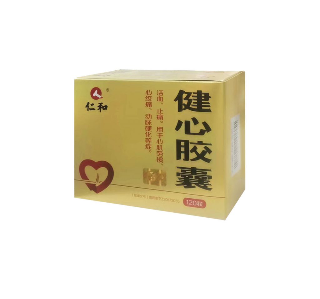 304am永利集团(中国)有限公司-Official Website