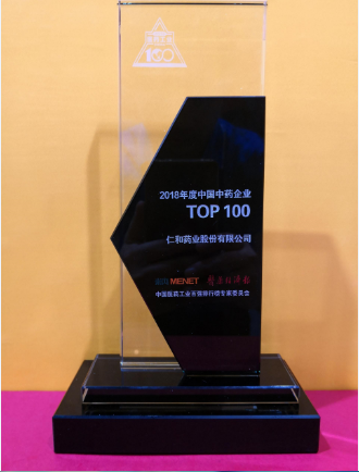 304am永利集团(中国)有限公司-Official Website