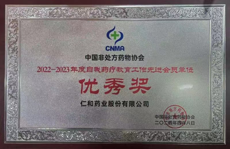 304am永利集团(中国)有限公司-Official Website