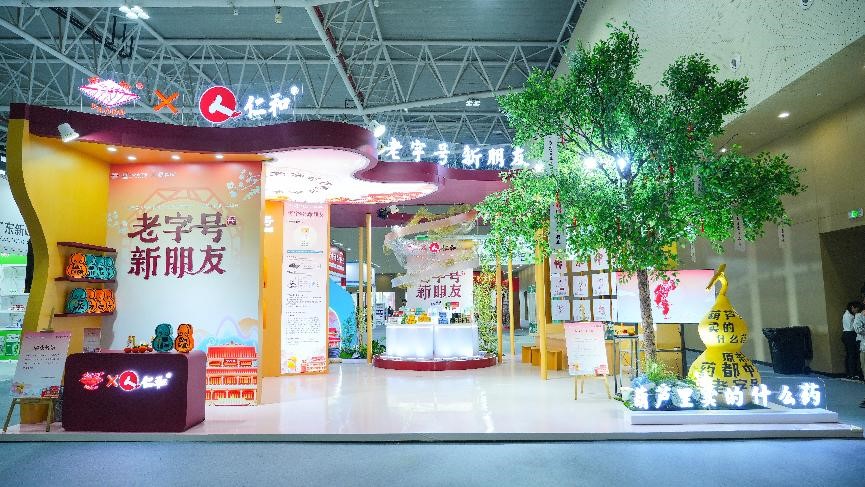 304am永利集团(中国)有限公司-Official Website