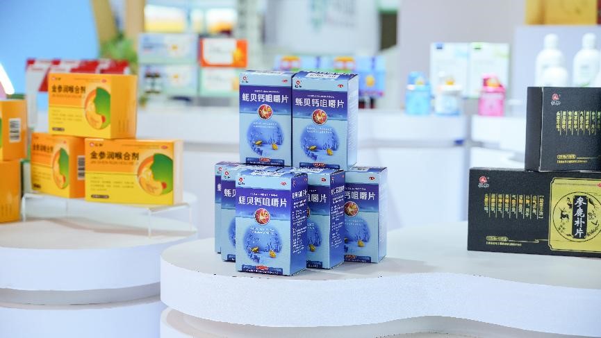 304am永利集团(中国)有限公司-Official Website