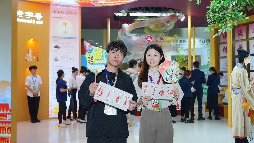 304am永利集团(中国)有限公司-Official Website