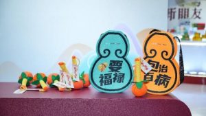 304am永利集团(中国)有限公司-Official Website