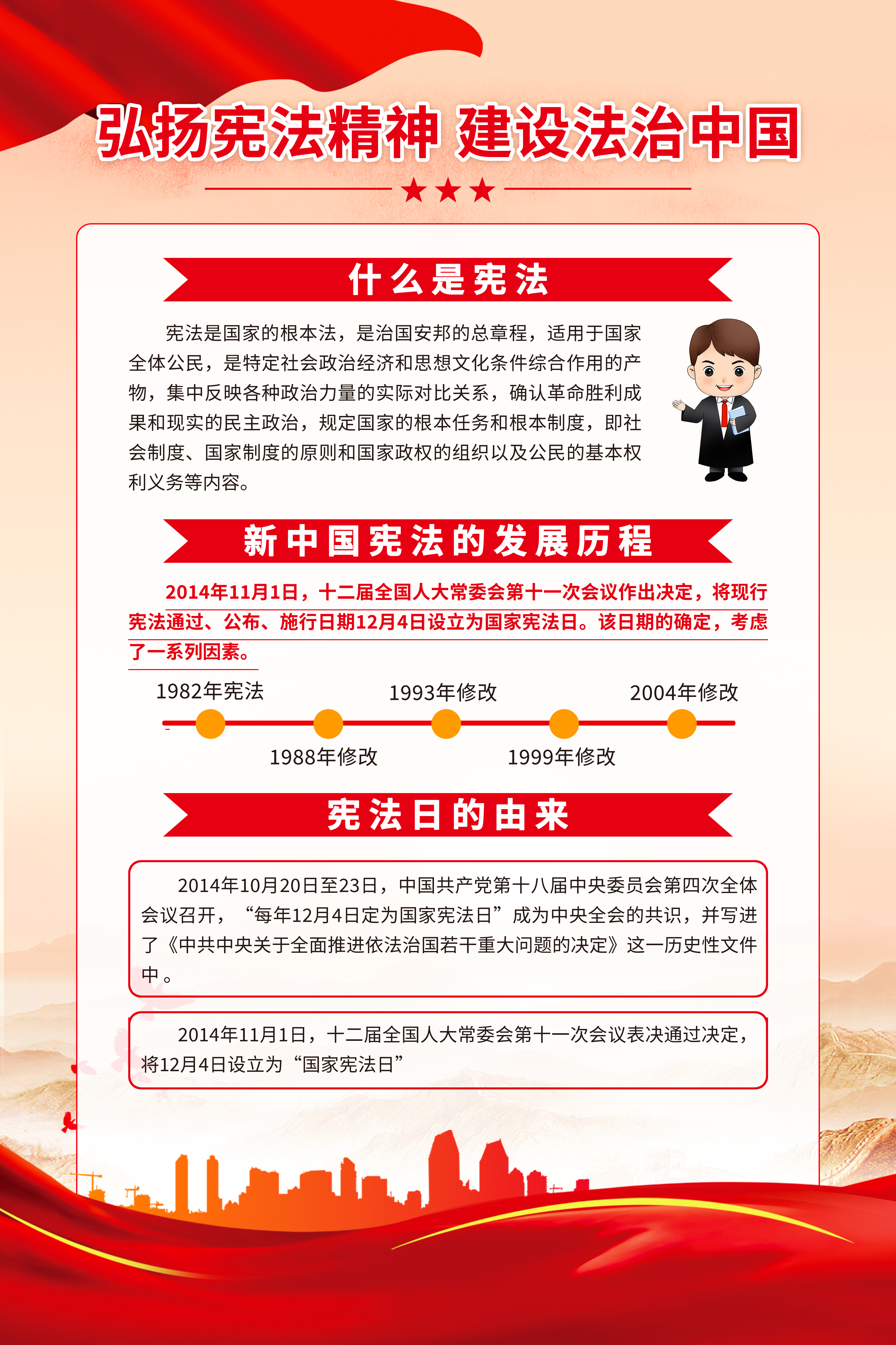 304am永利集团(中国)有限公司-Official Website