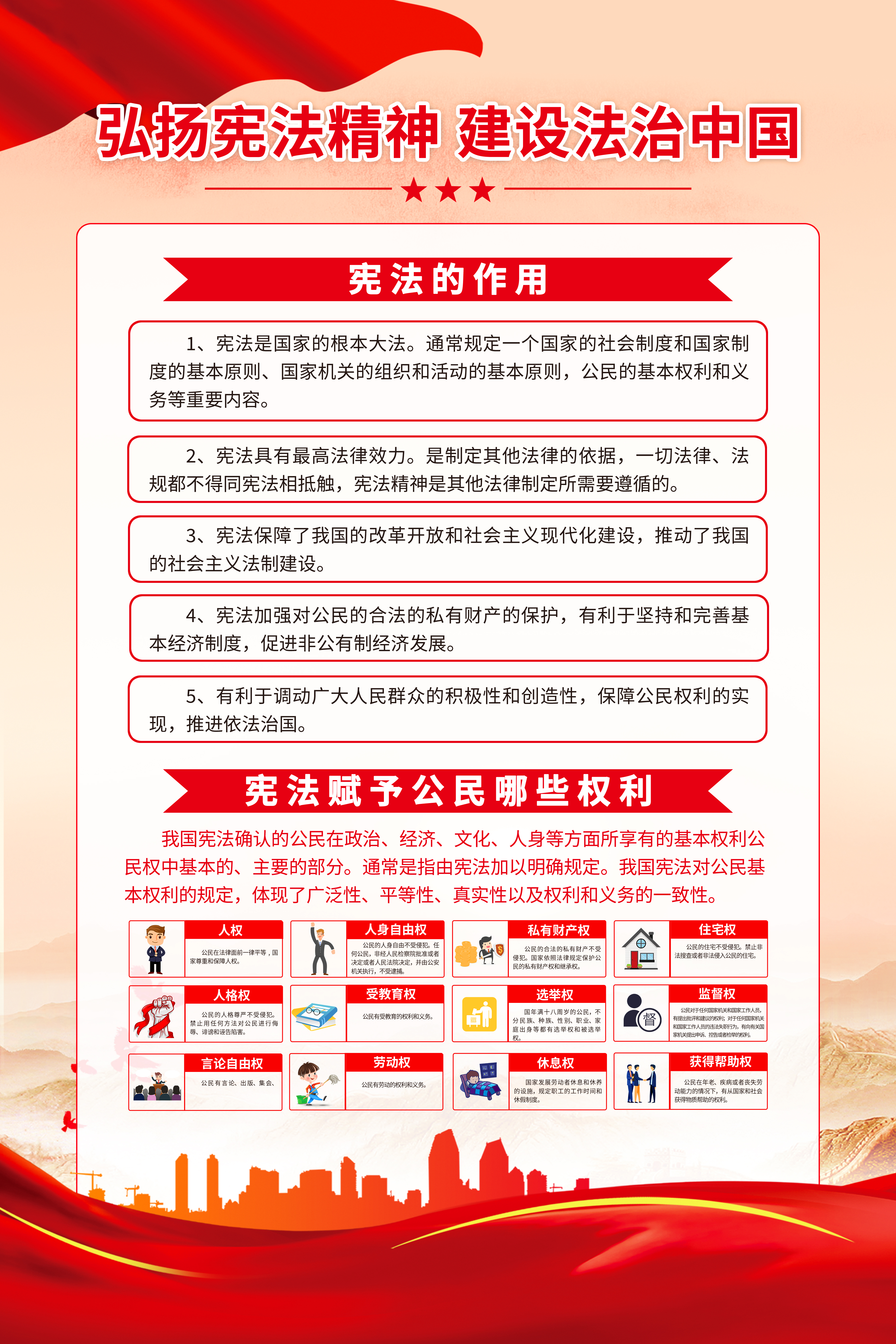 304am永利集团(中国)有限公司-Official Website