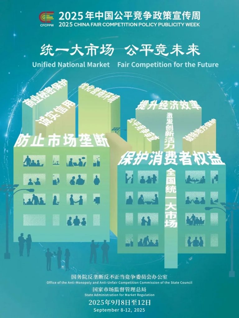 304am永利集团(中国)有限公司-Official Website